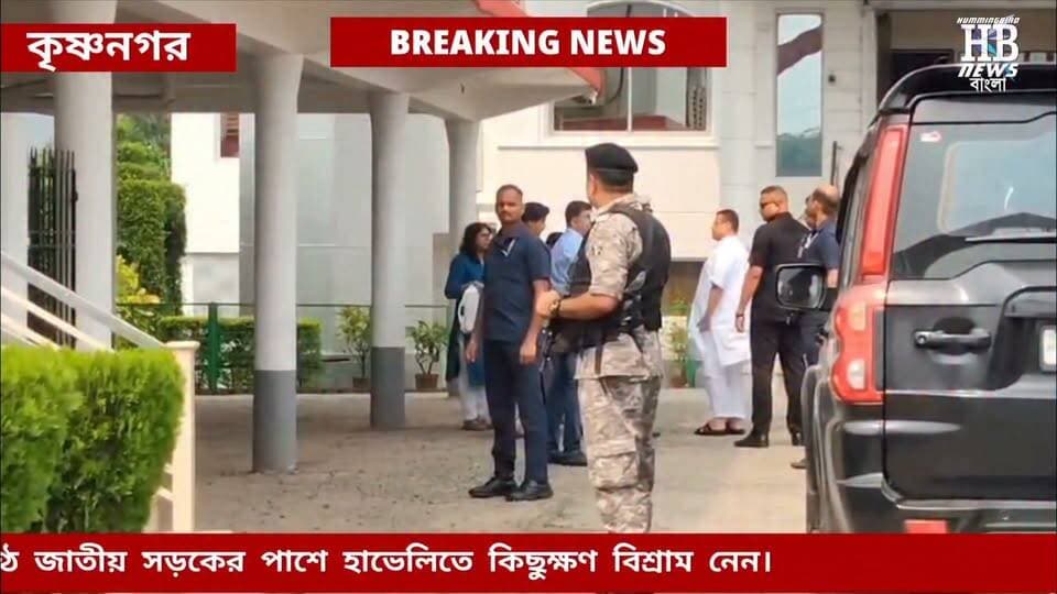 রেজিনগর যাওয়ার পথে রাজ্যের মুখ্যমন্ত্রী শুভেন্দু অধিকারী কৃষ্ণনগরে আসেন। তিনি কৃষ্ণনগরের উপকণ্ঠে জাতীয় সড়কের পাশে হাভেলিতে কিছুক্ষণ বিশ্রাম নেন। Part 4