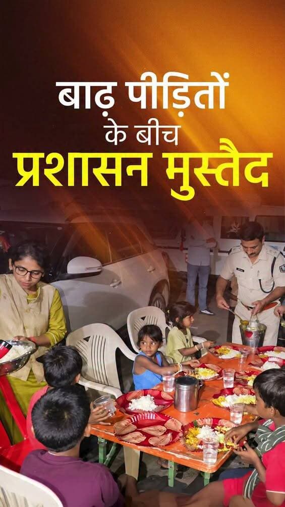 <nis:link nis:type=tag nis:id=cmsamrat nis:value=CMSamrat nis:enabled=true nis:link/> <nis:link nis:type=tag nis:id=samratchoudhary nis:value=samratchoudhary nis:enabled=true nis:link/>