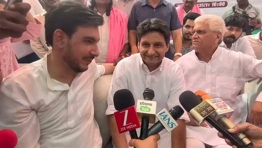 प्रवासियों का अपमान असहनीय : दीपेंद्र सिंह हुड्डा
जिलाध्यक्ष और ब्लॉक अध्यक्षों की नियुक्तियों से कांग्रेस संगठन को मजबूत करने पर जोर
#CongressParty
#DeependraSinghHooda
#haryana
#voiceoffaridabad
#Voiceoffreedom