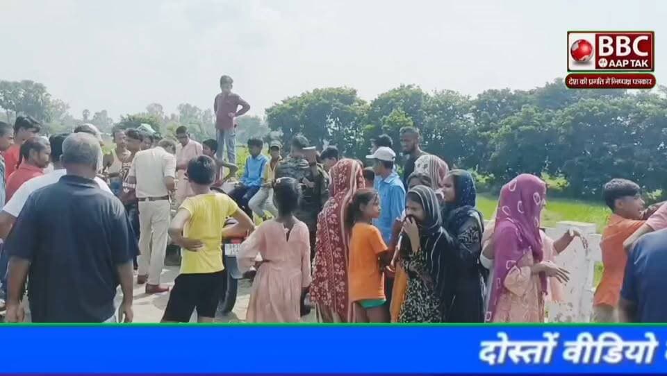 चकनी बाजार स्थित मदरसा के समीप बाइक की ठो$कर से द$र्दनाक सड़क हादसा हो गया। हादसे में एक बच्चे की मौ$त हो गई, जबकि दूसरा बच्चा घायल हो गया।