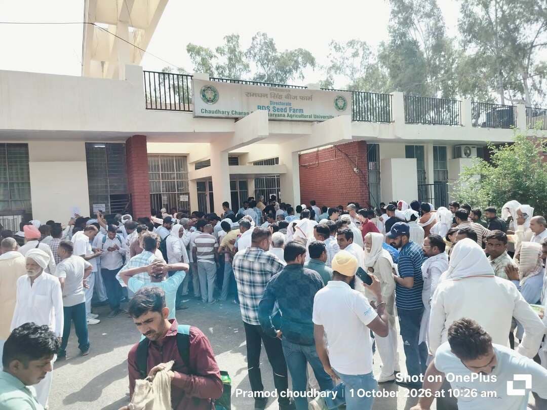 हिसार कृषि मेले में बीज के लिए किसानों की जबरदस्त भीड़
#हिसार #मेला #कृषि #बीज #seeds