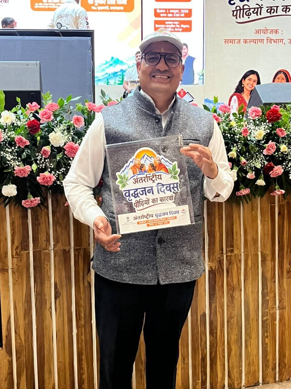 जनसेवा और शिक्षा के क्षेत्र में योगदान के लिए जनार्दन चिलकोटी सम्मानित https://champawatkhabar.com/janardan-chilkoti-honored-for-his-contribution-in-the-field-of-public-service-and-education/