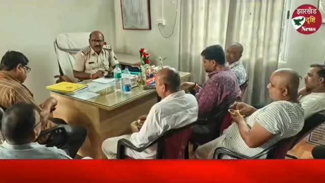 त्योहारों के सीजन में व्यवसायियों को सतर्क रहने की सलाह, बड़गड़ थाना में हुई बैठक