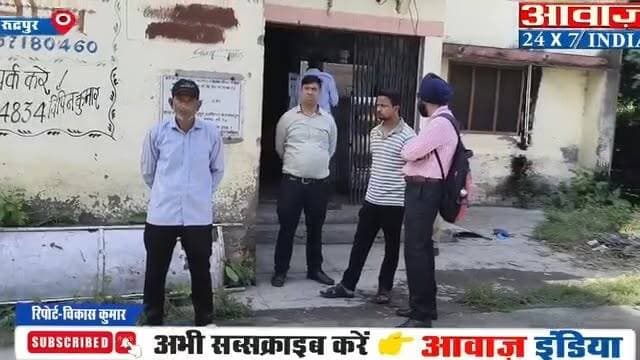 रुद्रपुर में द#र्दना#क हाद#सा! साइकिल से ब्रिटानिया कंपनी ड्यूटी जा रहे हस्ता सिंह को अज्ञात वाहन ने मारी ट#क्कर, मौ#त
#AwaazIndiaDigital #Uttarakhand #Rudrapur #HastaSingh #UdhamSinghNagarPolice #LatestNews