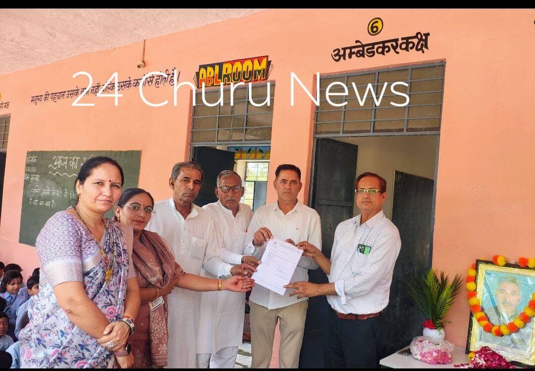ढाणी पूनियां को मिला सातवां रामेश्वर धुआं स्मृति पुरस्कार
विद्यालय को 21 हजार रुपए की पुरस्कार राशि का प्रमाण पत्र सौंपा, ग्रामीणों ने भी 50 हजार रुपए भेंट किए
चूरू रामेश्वर धुआं की स्मृति में प्रतिवर्ष प्रदान किया जाने वाला सातवां रामेश्वर धुआं स्मृति पुरस्कार इस बार ढाणी पूनियां विद्यालय को प्रदान किया गया। ज्ञान संकल्प पोर्टल के माध्यम से विद्यालय को 21 हजार रुपए की पुरस्कार राशि का प्रमाण पत्र सौंपा गया। तारानगर के सीबीईओ बबलेश शर्मा की अध्यक्षता में आयोजित समारोह में रामेश्वर धुआं के पुत्र रजनीश धुआं ने संस्था प्रधान को पुरस्कार राशि का प्रमाण पत्र प्रदान किया। इस अवसर पर रजनीश धुआं ने कहा कि उनके पिता की स्मृति में चूरू जिले के एक श्रेष्ठ विद्यालय को प्रतिवर्ष यह पुरस्कार प्रदान किया जाता है। यह उनका आजीवन संकल्प है, जिसके माध्यम से शिक्षा के क्षेत्र में प्रोत्साहन देने का प्रयास किया जा रहा है।
सीबीईओ बबलेश शर्मा ने इस पहल को अनुकरणीय बताते हुए कहा कि शिक्षा के क्षेत्र में इस प्रकार के प्रयास अन्य लोगों के लिए भी प्रेरणादायी हैं। समारोह में ग्रामीणों ने भी विद्यालय के विकास के लिए लगभग 50 हजार रुपए की राशि भेंट की। कार्यक्रम में तारानगर के एसीबीईओ राजवीर सिंह, प्राचार्य भागचंद और अनिता ने भी विचार व्यक्त किए। रणवीर धीनवाल और मनोज नेहरा ने शिक्षा के मंदिर में दान को सर्वश्रेष्ठ दान की श्रेणी में बताया। रामेश्वर धुआं के पुत्र आनंद ने भी दान की महिमा बताते हुए शिक्षा के क्षेत्र में सहयोग को महत्वपूर्ण बताया। इस अवसर पर प्रभुराम, रामकृष्ण, मनोज, साहिल, योगेन्द्र, अखिल सहित अनेक ग्रामीण उपस्थित रहे। संस्था प्रधान शीलू ने पुरस्कार एवं सहयोग राशि के लिए सभी का आभार व्यक्त किया। कार्यक्रम का संचालन धनराज ने किया। <nis:link nis:type=tag nis:id=dganipooniya nis:value=dganipooniya nis:enabled=true nis:link/> <nis:link nis:type=tag nis:id=follower nis:value=follower nis:enabled=true nis:link/> <nis:link nis:type=tag nis:id=nonfollowers nis:value=nonfollowers nis:enabled=true nis:link/>
<nis:link nis:type=tag nis:id=viralpost nis:value=viralpost nis:enabled=true nis:link/> <nis:link nis:type=tag nis:id=highlightseveryone nis:value=highlightseveryone nis:enabled=true nis:link/> <nis:link nis:type=tag nis:id=highlight nis:value=highlight nis:enabled=true nis:link/>
<nis:link nis:type=tag nis:id=fb nis:value=fb nis:enabled=true nis:link/> <nis:link nis:type=tag nis:id=trendingnow nis:value=trendingnow nis:enabled=true nis:link/>