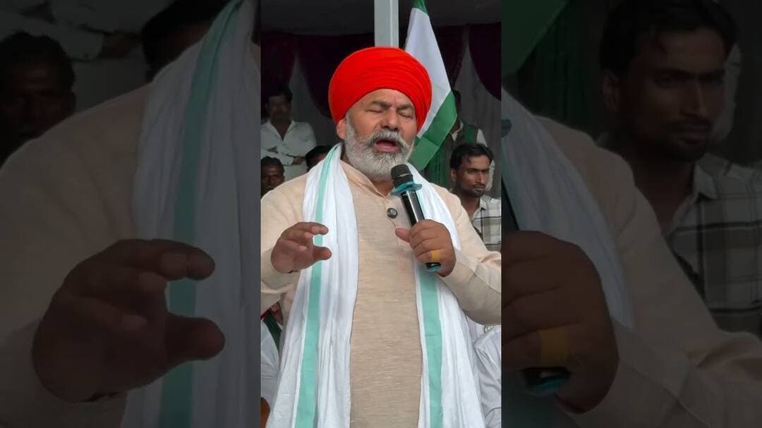 जय जवान, जय किसान, जय टिकैत!भारतीय किसान यूनियन टिकैत जिंदाबाद।#RakeshTikait #NareshTikait #kisan