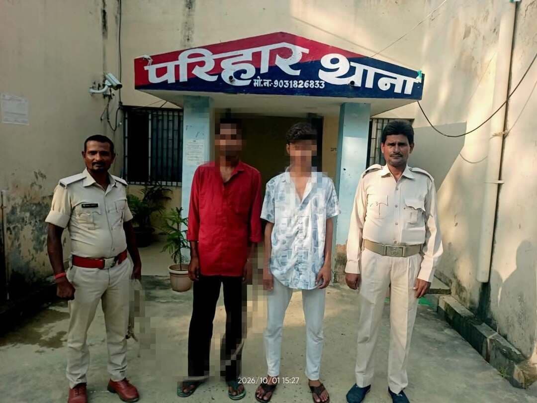 सीतामढ़ी के परिहार में चोरी की स्कॉर्पियो पर गलत नंबर प्लेट का प्रयोग करते हुए पुलिस ने दो व्यक्ति को गिरफ्तार किया है। ओड़िसा राज्य के न्यूटन रंजनधीर और सीतामढ़ी में बथनाहा के रितुराज को गिरफ्तार किया गया है।
#SAROJRAJA