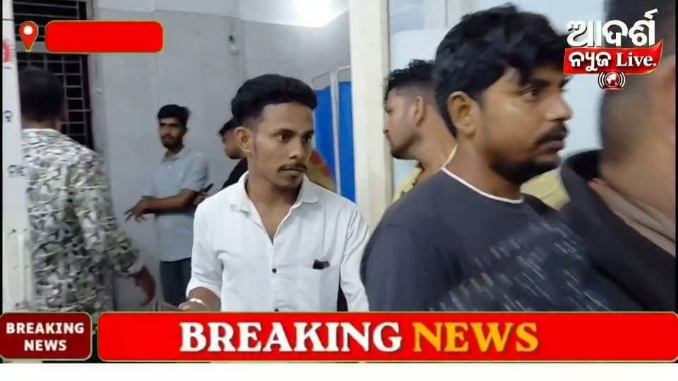 News video thumbnail
