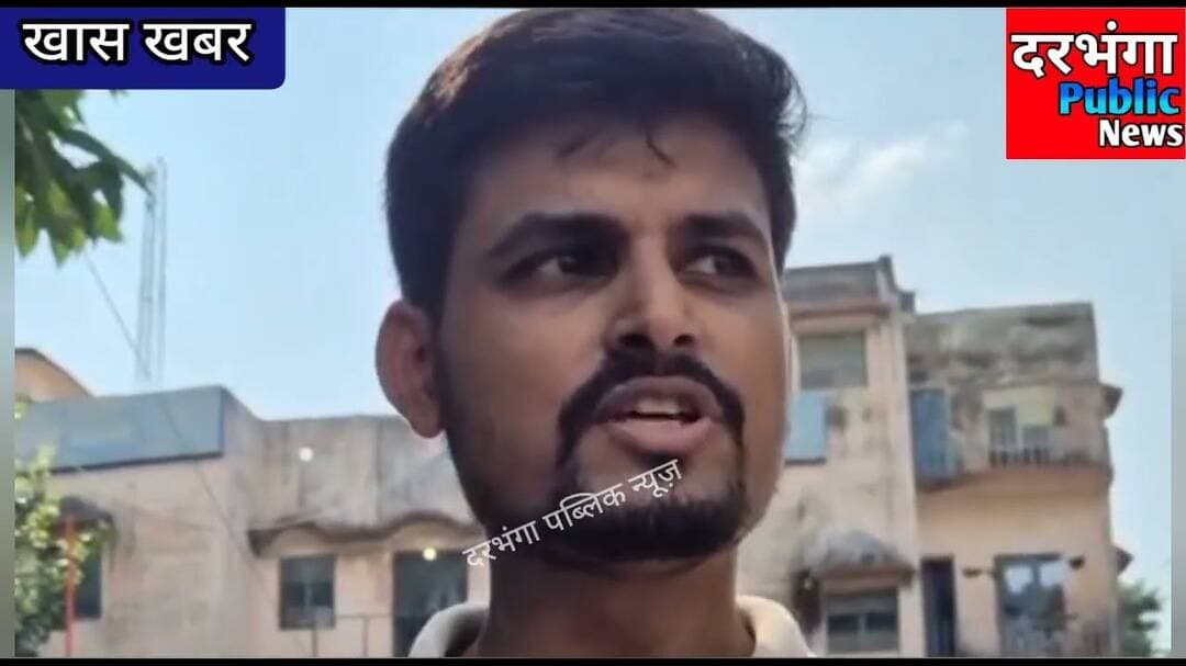 सर्वे कार्यालय में होटल संचालक पर खाने के रुपये पर मांगने पर की गई मारपीट, थाने में दिया आवेदन