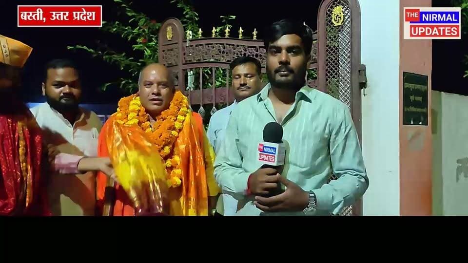 रामानन्द उर्फ नन्हे बने भाजपा किसान मोर्चा के गोरखपुर क्षेत्रीय अध्यक्ष, कार्यकर्ताओं में उत्साह..
#रामानन्दउर्फनन्हे #भाजपा #किसानमोर्चा #गोरखपुर #क्षेत्रीयअध्यक्ष #बस्ती #BJP #KisanMorcha #Gorakhpur #Basti #राजनीति #संगठन