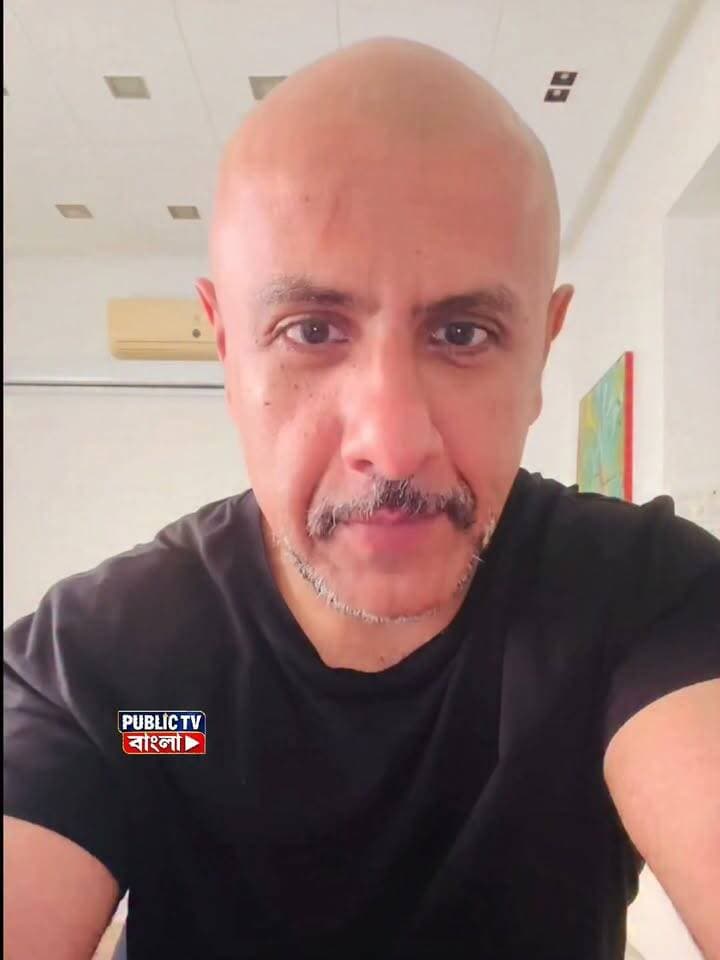 "জোর সে বোলো... Go Gyanu Go!"- বিশাল ডাডলানির ভাইরাল ভিডিও #Bishaldadlani #breakingnews
( বক্তার বক্তব্য নিজস্ব যার জন্য পাবলিক টিভি বাংলা দায়ী নয় - সোশ্যাল মিডিয়া ভাইরাল হওয়া ভিডিও সত্যটা যাচাই করিনি চ্যানেল কর্তৃপক্ষ )