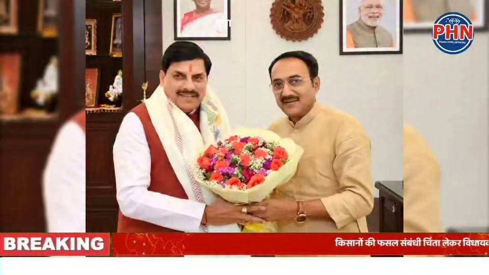 किसानों की फसल संबंधी चिंता लेकर विधायक ने सीएम से की चर्चा,उड़द, मूंग, धान, सोयाबीन व मूंगफली की फसलें प्रभावित, सर्वे और मुआवजे की मांग
