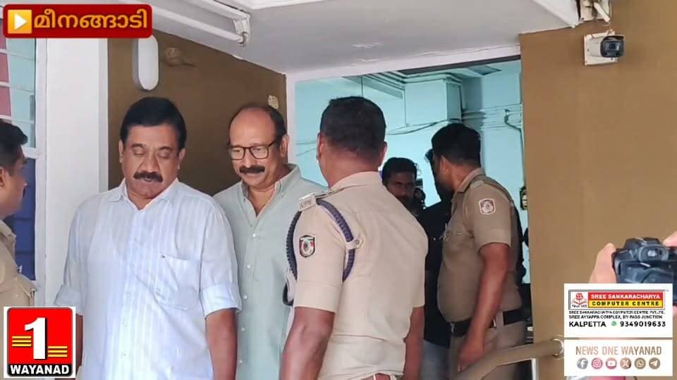 മീനങ്ങാടിയിലെ ഹൈവേ റോബറി; രണ്ട് പേർ പിടിയിൽ
കാർ തടഞ്ഞു നിർത്തി കാർ യാത്രികന്റെ മുഖത്ത് കുരുമുളക് സ്പ്രേ അടിച്ച് പണവും വാഹനവും തട്ടിയെടുത്ത കേസിൽ രണ്ടു പേർ അറസ്റ്റിൽ.
#newsonewayanad