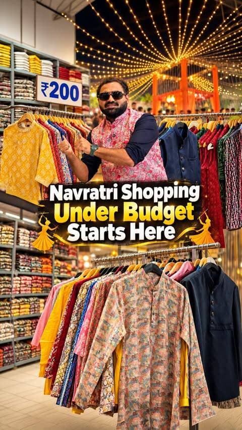 Get Navratri-ready without stretching your budget! ✨🕺
At On Point, Gota, Navratri special plain kurtas start at just ₹200, while printed kurtas are available for ₹300.
Along with festive wear, explore a wide range of menswear, womenswear and kidswear, including T-shirts, shirts, jeans, kurti sets, one-pieces, tracks and more — with Flat 50% OFF across these categories.
Every product goes through multiple quality checks, so you can shop for style, variety and value all in one place.
📍 On Point, Gota
💰 Plain Kurtas – ₹200
💰 Printed Kurtas – ₹300
🏷️ Flat 50% OFF on Menswear, Womenswear & Kidswear
(Navratri kurtas, Gota, festive wear, menswear, womenswear, kidswear)
#NavratriShopping #Navratri2026 #OnPoint #Gota #Amdavad