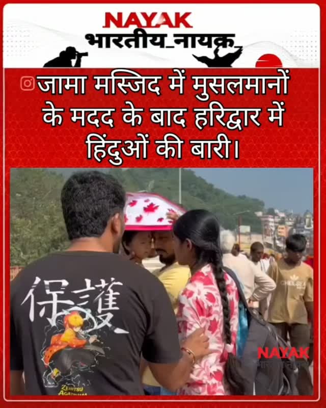 Image post