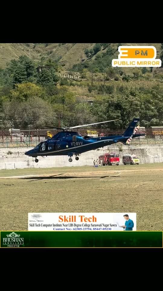 मुख्यमंत्री सुखविंदर सिंह पहुंचें रोहडू रामपुर क्षेत्र के दौरे के लिए रवाना