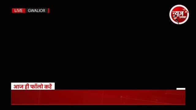 आर्मी के लिए सप्लाई होने बाली ब्रांडेड शराब एक मकान से आबकारी विभाग ने दबिश देकर की जब्त आज महात्मा गांधी की जन्मजयंती है। #newsimpact #crimenews #gwaliorpolice #gwaliornews