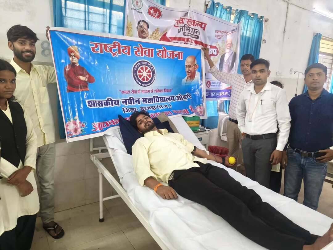 सेवा संकल्प अभियान के तहत शासकीय महाविद्यालय ओड़गी के राष्ट्रीय सेवा योजना (NSS) के स्वयंसेवकों ने सामुदायिक स्वास्थ्य केंद्र ओड़गी में आयोजित रक्तदान शिविर में सहभागिता कर रक्तदान से मानव सेवा का संदेश दिया।
<nis:link nis:type=tag nis:id=सेवा_संकल्प_अभियान nis:value=सेवा_संकल्प_अभियान nis:enabled=true nis:link/> <nis:link nis:type=tag nis:id=सेवा_मेरा_योगदान nis:value=सेवा_मेरा_योगदान nis:enabled=true nis:link/> <nis:link nis:type=tag nis:id=रक्तदान nis:value=रक्तदान nis:enabled=true nis:link/> <nis:link nis:type=tag nis:id=जनसेवा nis:value=जनसेवा nis:enabled=true nis:link/> <nis:link nis:type=tag nis:id=nss nis:value=NSS nis:enabled=true nis:link/> ओड़गी सूरजपुर
@chhattisgarhcmo @dpr.chhattisgarh @healthcggov @nss_cg_official @rena_jamil_ias