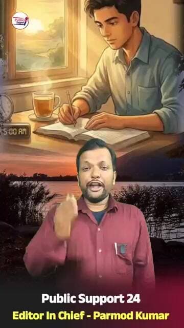 पढ़ लिख इतना कि सब हैरान हो जाएं😲 #trendingvideo #trend