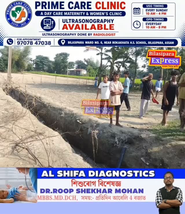বিলাসীপাৰা কাজাইকাটা তৃতীয় খণ্ড গাঁৱত পথ লৈ দুই পক্ষৰ মাজত মাৰপিট।
#dhubri #bilasipara #assam #virel