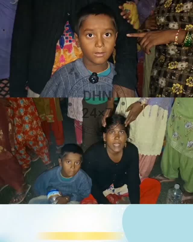 6 वर्षीय कुशल के सिर से उठा पिता का साया, सुंदरनगर फोरलेन बाईपास पर अज्ञात वाहन ने मजदूर को कुचला, हाईवे पर 2 घंटे रहा चक्का जाम, इंसाफ की मांग पर अड़े रहे परिजन, पुलिस प्रशासन के आश्वासन के बाद खुला जाम... 👇🏻
Daily Himachal News Dhn24×7 Dhn24×7 Daily Himachal News Himachal Pradesh Police Mandi Police Sukhvinder Singh Sukhu Jairam Thakur