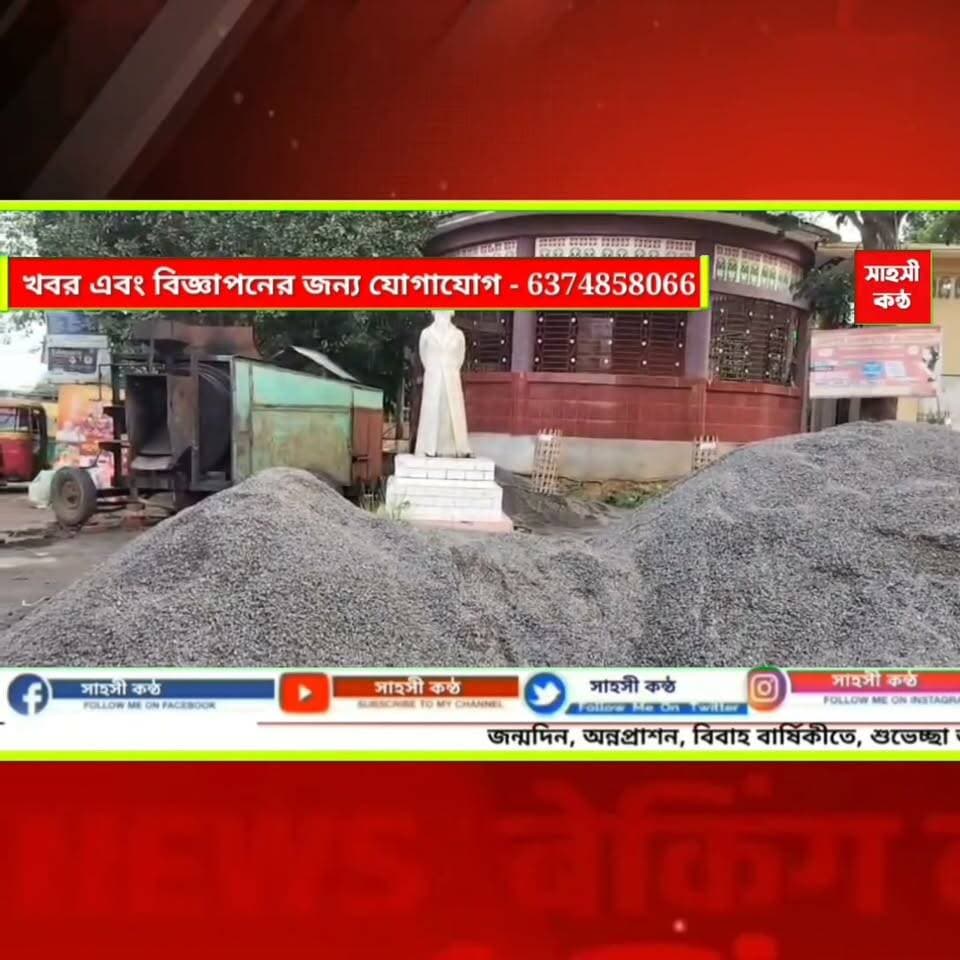 রবীন্দ্রনাথের মূর্তির সামনে পাথর-যন্ত্রপাতি, বিশালগড়ের ঠিকাদারের বিরুদ্ধে অবমাননার অভিযোগ!