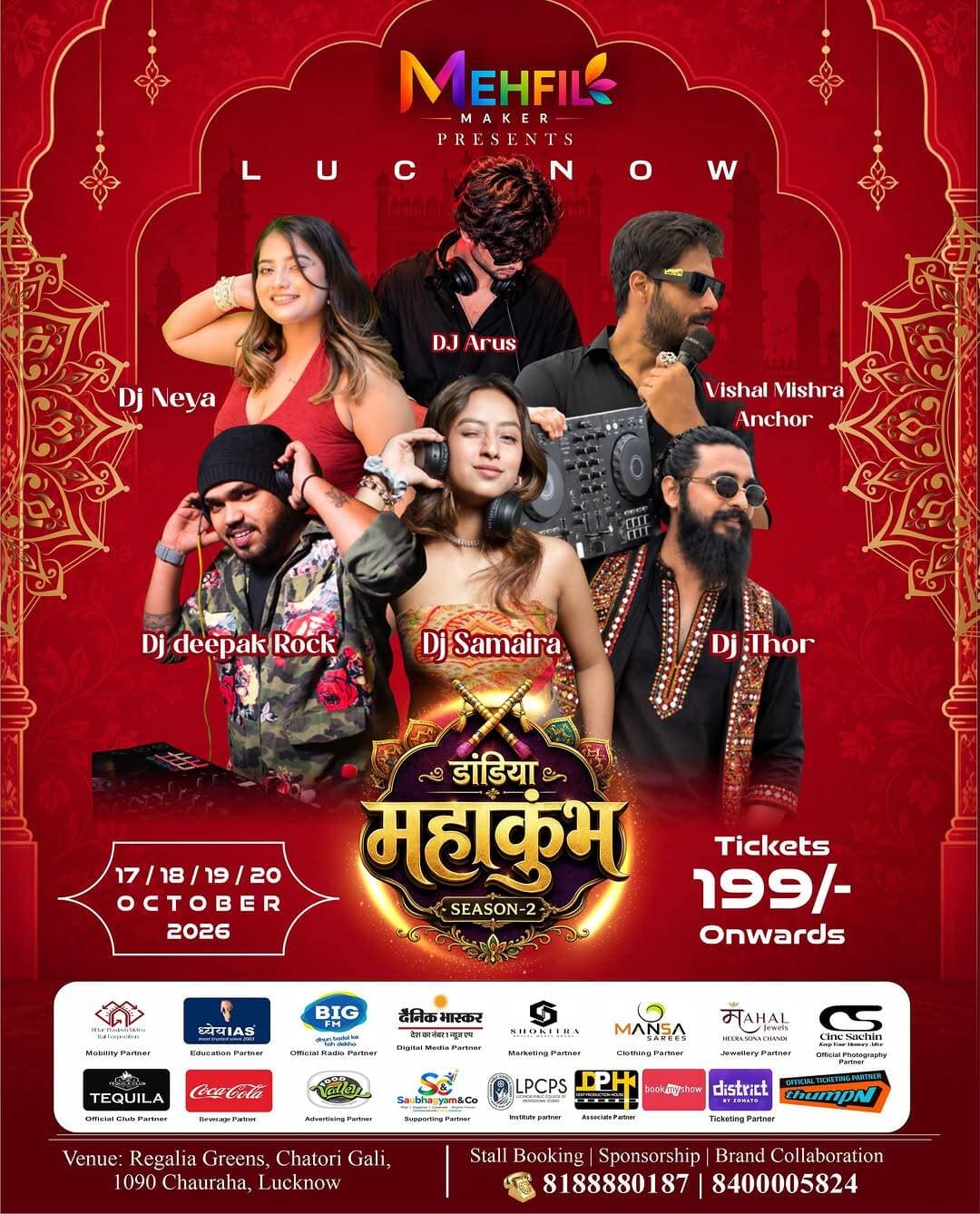 LUCKNOW, ARE YOU READY? 🔥
DANDIYA MAHAKUMBH – SEASON 2 💃🕺
Is Navratri, Dandiya Mahakumbh 2026 mein milega Dandiya + Garba + DJ + Dance + Entertainment + Food + Lifestyle + Celebration ka complete experience. ❤️🔥
📅 17 | 18 | 19 | 20 October 2026
📍 Regalia Greens, Chatori Gali, 1090 Chauraha, Lucknow
🎟️ Tickets ₹199/- onwards
💥 Dandiya Mahakumbh — Season 2
💥 Lucknow’s Biggest Dandiya Night
💥 Lucknow Dandiya Night 2026
💥 Lucknow Garba Night 2026
💥 Navratri Celebration Lucknow 2026
Google par Dandiya search karo… naam yaad rakhna — DANDIYA MAHAKUMBH! 🔥
Lucknow ka sabse bada Dandiya Night!
✨ Lucknow ka viral Dandiya celebration!
✨ Lucknow ka ultimate Navratri Dandiya experience!
Lucknow mein Dandiya? → Dandiya Mahakumbh ❤️
Lucknow mein Garba? → Dandiya Mahakumbh ❤️
Navratri celebration? → Dandiya Mahakumbh ❤️
Dandiya Night 2026? → Dandiya Mahakumbh ❤️
Tag your Dandiya partner 👇❤️
Save this post & share it with your Garba gang!
Dandiya Mahakumbh, Dandiya Mahakumbh Season 2, Dandiya Mahakumbh Lucknow, Dandiya Mahakumbh 2026, Lucknow Dandiya Mahakumbh, Lucknow Biggest Dandiya Night, Lucknow Dandiya Night, Lucknow Dandiya Night 2026, Dandiya Night Lucknow 2026, Best Dandiya Night in Lucknow, Dandiya Event in Lucknow, Dandiya Events Lucknow, Garba Night Lucknow, Garba Night 2026, Navratri 2026 Lucknow, Navratri Celebration Lucknow, Dandiya Garba Lucknow, Dandiya Tickets Lucknow, Dandiya Mahakumbh Tickets, Regalia Greens Dandiya, 1090 Chauraha Dandiya, Chatori Gali Dandiya, Lucknow Events 2026, Lucknow Events October 2026, Things to do in Lucknow, Lucknow Night Events, Lucknow Viral Event, Lucknow Trending Event
<nis:link nis:type=tag nis:id=dandiyamahakumbh nis:value=DandiyaMahakumbh nis:enabled=true nis:link/>
<nis:link nis:type=tag nis:id=dandiyamahakumbhseason2 nis:value=DandiyaMahakumbhSeason2 nis:enabled=true nis:link/>
<nis:link nis:type=tag nis:id=dandiyamahakumbh2026 nis:value=DandiyaMahakumbh2026 nis:enabled=true nis:link/>
<nis:link nis:type=tag nis:id=dandiyamahakumbhlucknow nis:value=DandiyaMahakumbhLucknow nis:enabled=true nis:link/>
<nis:link nis:type=tag nis:id=lucknowdandiya nis:value=LucknowDandiya nis:enabled=true nis:link/>
LucknowDandiyaNight
DandiyaNightLucknow
DandiyaNight2026
LucknowEvents
LucknowEvents2026
LucknowEventsOctober
LucknowGarba
GarbaNightLucknow
GarbaNight2026
Navratri2026
NavratriLucknow
NavratriCelebration
Dandiya2026
DandiyaNight
GarbaLucknow
LucknowTrending
LucknowViral
Lucknow
Lucknowi
GomtiNagar
1090Chauraha
RegaliaGreens
ChatoriGali
LucknowNightlife
LucknowLifestyle