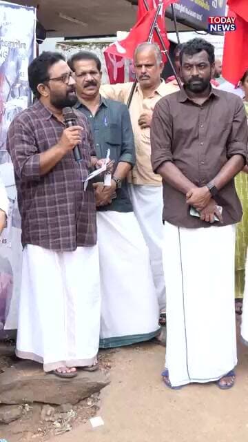 ആരോഗ്യ മേഖലയെ തകർക്കുന്ന യുഡിഫ് സർക്കാർ നയങ്ങൾക്കെതിരെ പെരിന്തൽമണ്ണയിൽ സിപിഐ എം പ്രതിഷേധം
