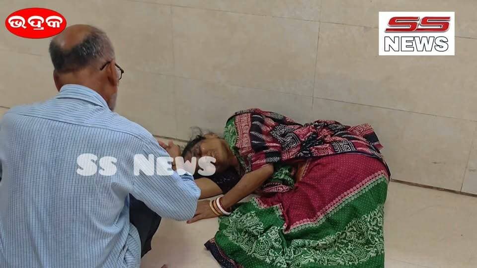 ଭଦ୍ରକ::ଚାନ୍ଦବାଲି ଦିଗଛିଆରେ ଥିବା ଏକ ଘରୋଇ ଶିକ୍ଷାନୁଷ୍ଠାନରେ #ଗଣେଷ_ମୂର୍ତ୍ତି_ବିସର୍ଜନ_ବେଳେ_ପୋଖରୀରେ_ବୁଡି_ନବମ_ଶ୍ରେଣୀ_ର_ଛାତ୍ର_ମୃ*
#SSnews #Bhadraknews #death #student #ganeshpuja #Murti #Bisarjan #BREAKING #privateschools