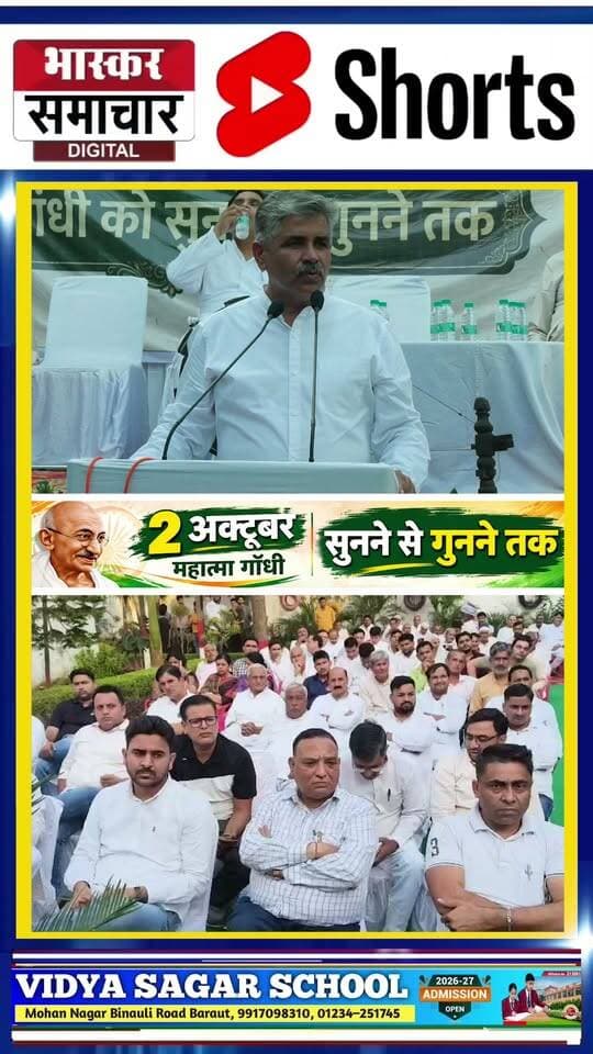 Advocate Sunil Panwar