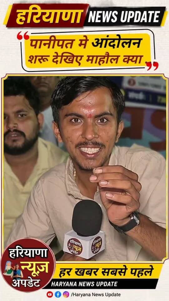 #Panipat मे ट्रेनों के ठहराव और ट्रेन संचालन को लेकर पूर्वांचल समाज धरने पर
#haryananewsupdate #panipatnews