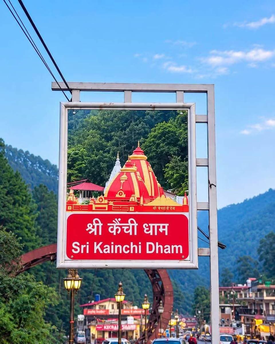 03 अक्टूबर 2026, बाबा नीम करौली के दरबार में भक्ति और सुकून का अद्भुत नजारा*
बाबा नीम करौली महाराज के दरबार में पूजा प्रसाद और भक्ति का दिव्य नजारा देखने को मिला, मन को सुकून देने वाला ये पल भक्तों के लिए यादगार बना।
#neemkarolibaba #viralpost #photo