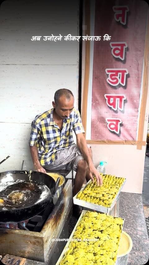 कीकर समझाऊ लोगो ने 🙏