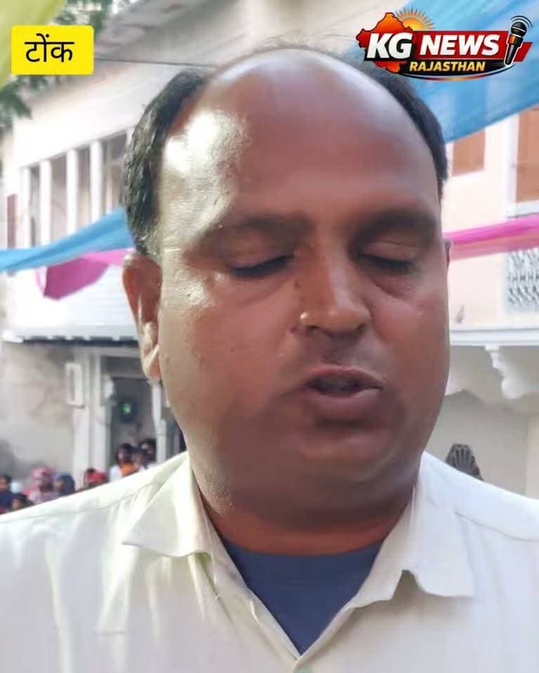 कांस्य पदक विजेता धर्मवीर चौधरी का जोरदार स्वागत,
एशियन गेम्स में कांस्य पदक जीतकर लौटे टोंक के लाल धर्मवीर चौधरी का ग्रामीणों ने इकट्ठा होकर किया भव्य स्वागत।
नेताओं और ग्रामीणों ने धर्मवीर का हौसला बढ़ाया और उज्ज्वल भविष्य की शुभकामनाएं दीं।
धर्मवीर ने बढ़ाया टोंक और राजस्थान का गौरव।
#Tonk #DharmveerChaudhary #AsianGames2026 #BronzeMedal #TonkKaLal #Rajasthan #KGNewsRajasthan
#IndiaAhead #TonkNews #DharmveerChoudhary #RajasthanNews #Tonk #WelcomeCeremony #LatestNews #TopNews #BreakingNews #jat #choudhary