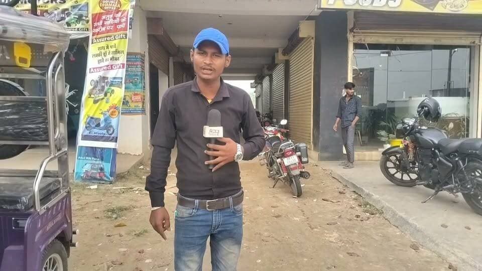 Atul का टोटो लेते है तो हो जाए सावधान हो जाए।।