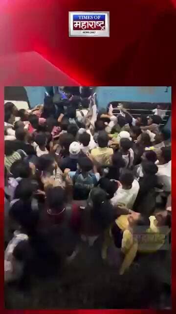 पुणे-मुंबईत आता काहीच फरक राहिला नाही! एकदम भयानक गर्दी, VIDEO चर्चेत