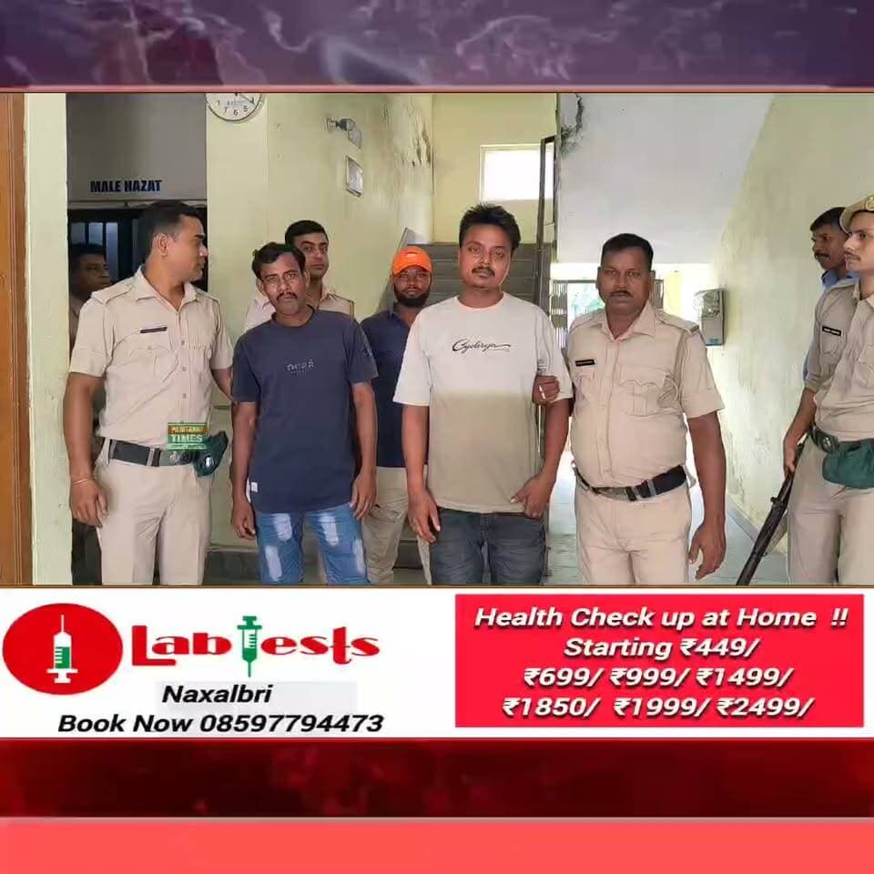 নথি দেখাতে না পারায় বালিবোঝাই ডাম্পারের ৩ চালক গ্রেফতার!
#nonflowers #LatestNews #Panitankitimes #viralvideo #viralpost #ViralVideo #everyone #allfollowers #bodybuildingtips #bodybuildingtips #dhoklarecipe #DhruvRathee #mensoutfit #breakfastrecipes