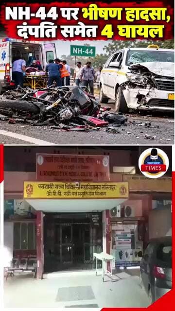 ललितपुर ब्रेकिंग कोतवालीं तालबेहट क्षेत्र में 5 वर्षीय मासूम से दरिंदगी का आरोप गांव की ही एक