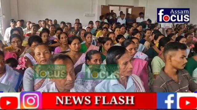 ক্ষুদ্ৰ চাহ খেতিয়কসকলৰ সজাগতা সভাত বিধায়ক ধৰ্মেশ্বৰ কোঁৱৰৰ অংশগ্ৰহন।।