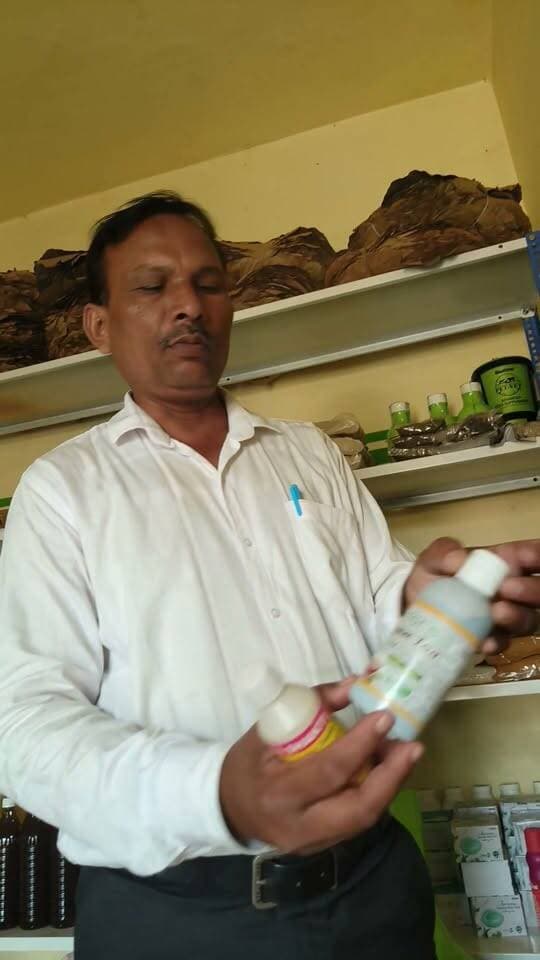 ବୌଦ୍ଧରେ ଆମ ଗାଁ ଦୋକନ୍
ଆସନ୍ତୁ ସ୍ୱଦେଶୀ ଜିନିଷ କିଣନ୍ତୁ
ସୁସ୍ଥ ଓ ନିରୋଗ ରୁହନ୍ତୁ
ଯୋଗାଯୋଗ ନମ୍ବର - 9692032067
କଚେରୀ ଛକ ସାରିକୁତ ମାର୍କେଟ କମ୍ପ୍ଲେକ୍ସ ବୌଦ୍ଧ Part 9