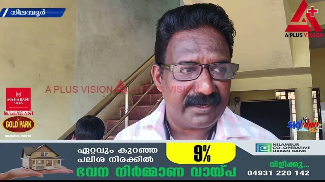 "പ്രിയദർശനി ഏറെ പ്രിയം";നിലമ്പൂർ കെ.എസ്.ആർ.ടി.സിയിൽ വരുമാനത്തിൽ വർദ്ധനവെന്ന് ഡിപ്പോ എ.ടി.ഒ