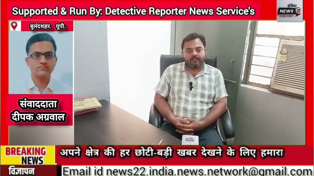 #CHC में नए प्रभारी #डॉ._केपी_सिंह का रोडमैप ओपीडी-इमरजेंसी में इंतजार खत्म गरीबों को मुफ्त दवा-जांच