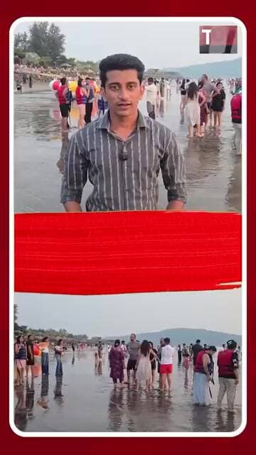 RAIGAD SHREEVARDHAN the SEA : सलग सुट्ट्यांमुळे रायगडचे समुद्रकिनारे पर्यटकांनी गजबजले