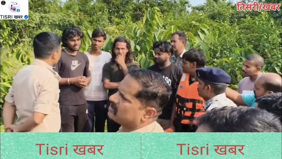 घर से लापता 28 वर्षीय शुभम का वाटरफॉल के पास पत्थरों के बीच मिला श*व, जांच में जुटी पुलिस
#highlight
#jharkhand
#giridihnews
#Tisriखबर