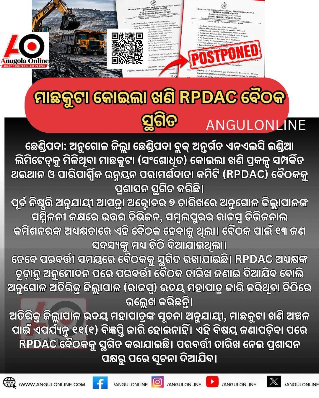 <nis:link nis:type=tag nis:id=breakingnews nis:value=BreakingNews nis:enabled=true nis:link/> <nis:link nis:type=tag nis:id=breaking nis:value=BREAKING nis:enabled=true nis:link/> <nis:link nis:type=tag nis:id=breakingnewstoday nis:value=breakingnewstoday nis:enabled=true nis:link/>