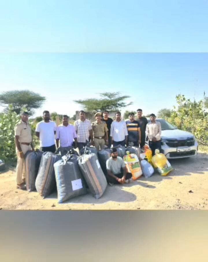 करीब 7 जिलों ANTF की धमाकेदार कार्यवाही,लाखों रुपए के डोडा पोस्त, एमडी व अफीम जब्त।
Rajasthan Police Balotra Police Barmer Police CMO Rajasthan Vikas Kumar IPS
