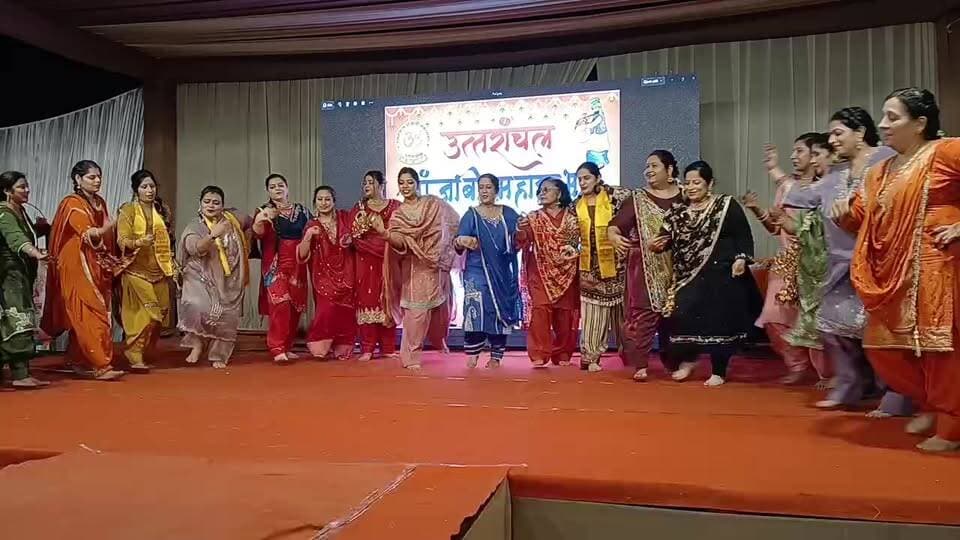 उत्तरांचल पंजाबी महासभा कार्यक्रम से लाइव