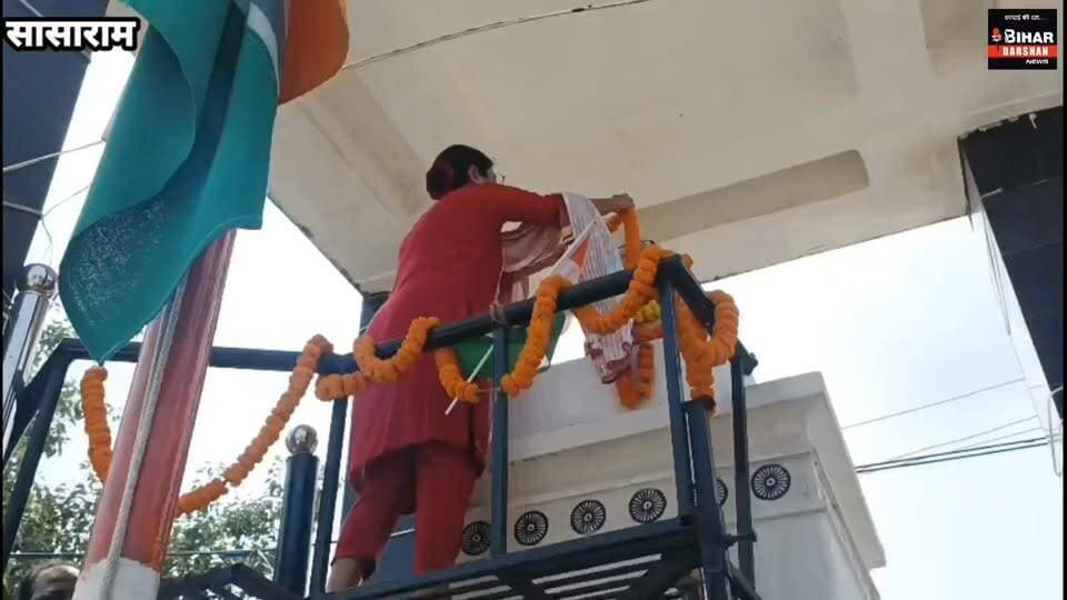 गांधी जयंती पर महात्मा गांधी को श्रद्धापूर्वक किया गया नमन