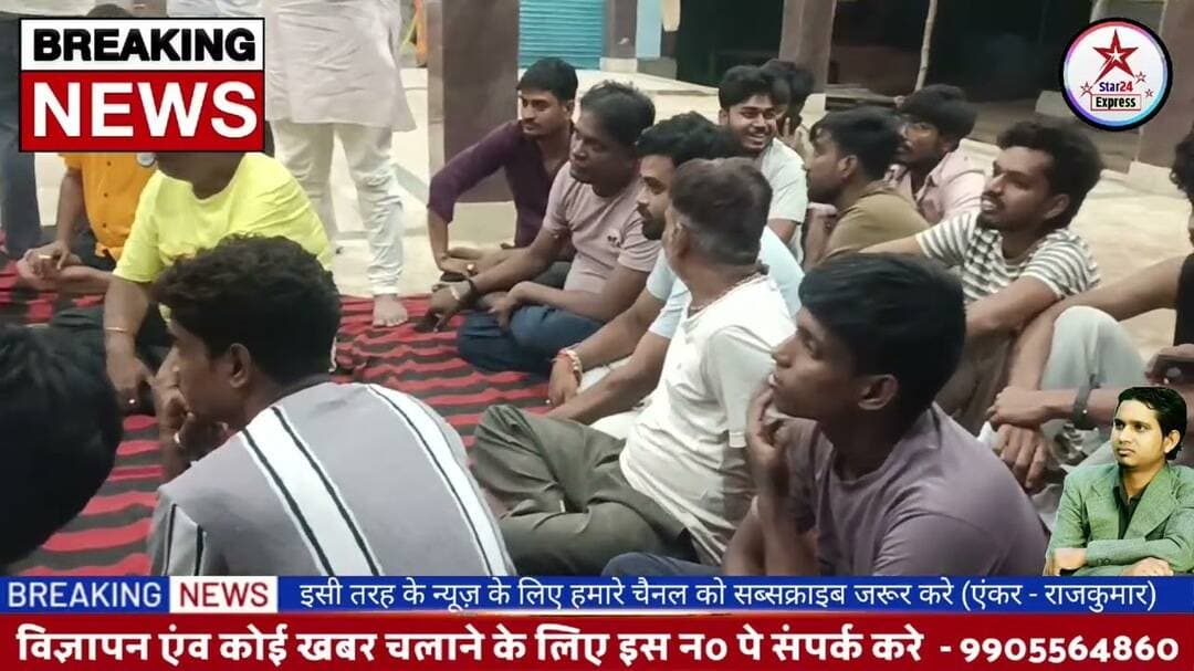 दुर्गा पूजा को लेकर हुई महत्वपूर्ण बैठक, भव्य तरीके से आयोजन का लिया गया निर्णय