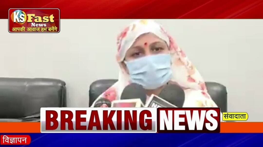 बलिया मे भाजपा जिलाध्यक्ष संजय मिश्रा पर ग!म्भीर आरोप #highlights